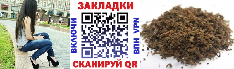 Виды наркоты Новоуральск Кодеин  Мефедрон 