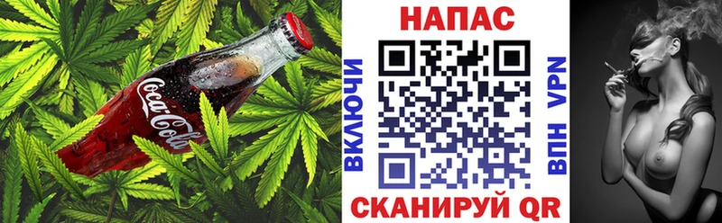магазин  наркотиков  MEGA ТОР  Cannafood конопля  Новоуральск 