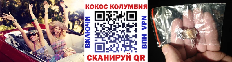 Cocaine 98%  закладка  Новоуральск 