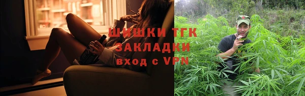 не бодяженный Медвежьегорск