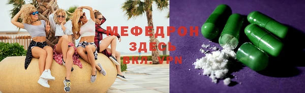 не бодяженный Медвежьегорск