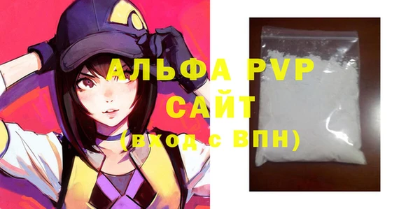 шишки Мегион