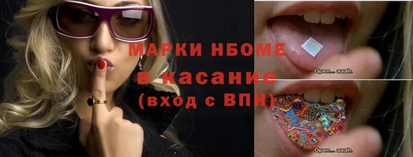 PSILOCYBIN Медногорск