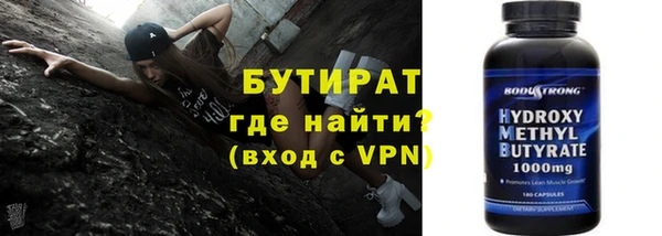 не бодяженный Медвежьегорск