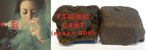не бодяженный Медвежьегорск