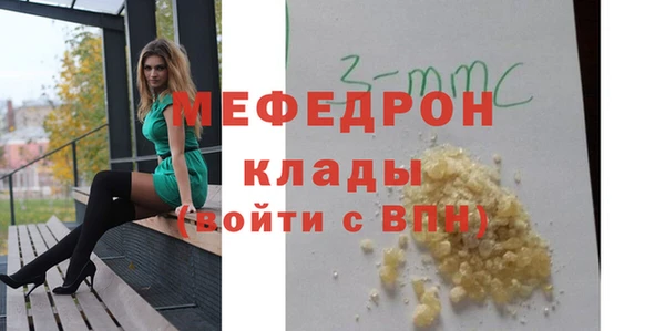 PSILOCYBIN Медногорск
