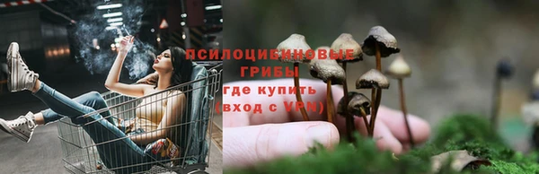 мефедрон мука Магадан