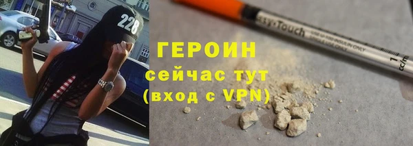 PSILOCYBIN Медногорск