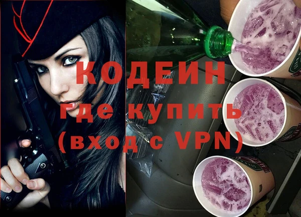 PSILOCYBIN Медногорск