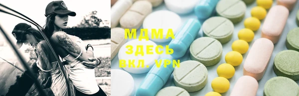 PSILOCYBIN Медногорск