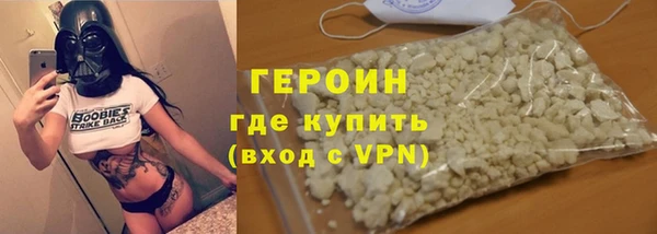 PSILOCYBIN Медногорск