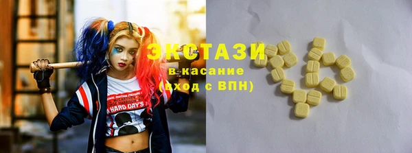 не бодяженный Медвежьегорск