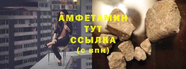 не бодяженный Медвежьегорск