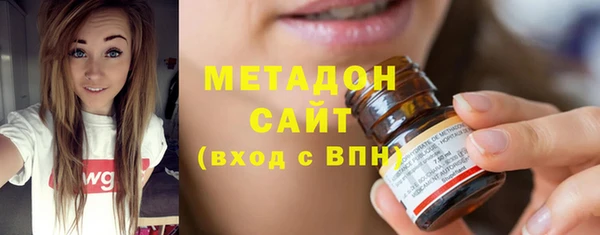 PSILOCYBIN Медногорск