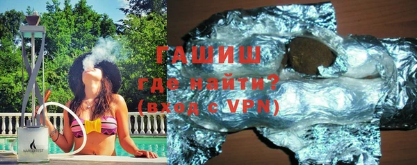 PSILOCYBIN Медногорск