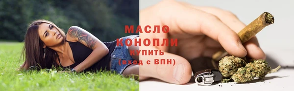 не бодяженный Медвежьегорск
