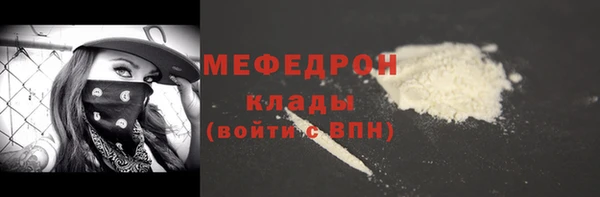 синтетический гашиш Майский