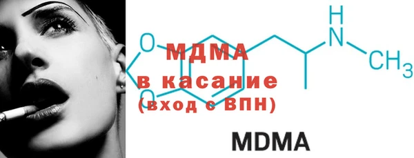 не бодяженный Медвежьегорск