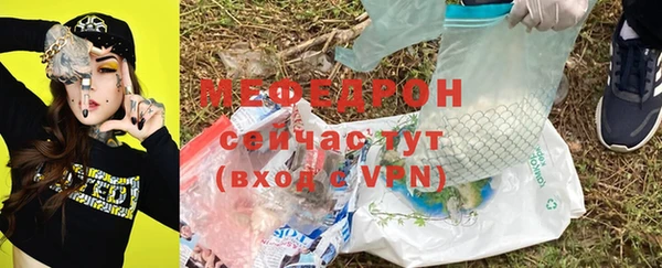 не бодяженный Медвежьегорск
