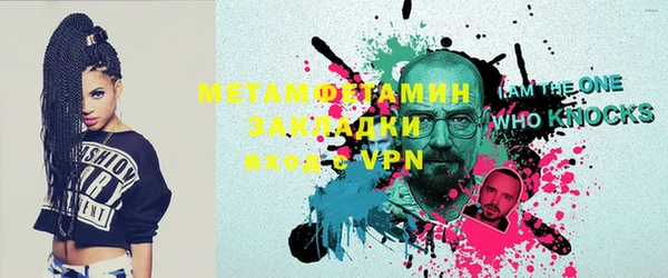 PSILOCYBIN Медногорск