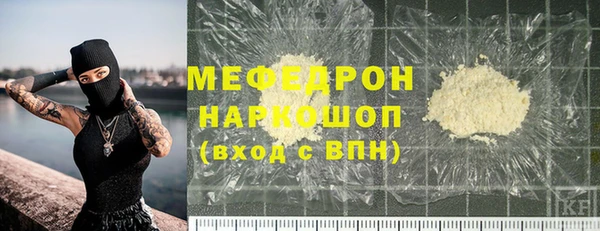 PSILOCYBIN Медногорск