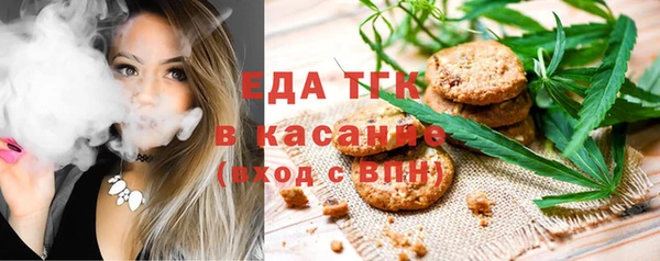PSILOCYBIN Медногорск