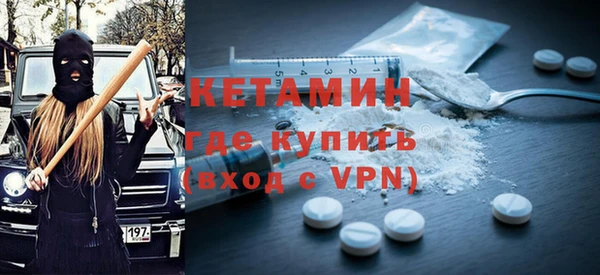 PSILOCYBIN Медногорск