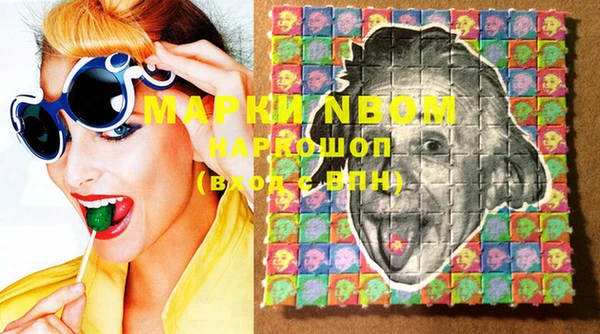 PSILOCYBIN Медногорск