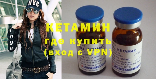 PSILOCYBIN Медногорск