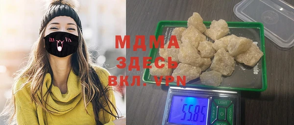 не бодяженный Медвежьегорск