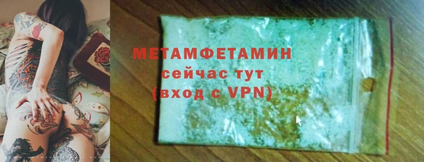 не бодяженный Медвежьегорск