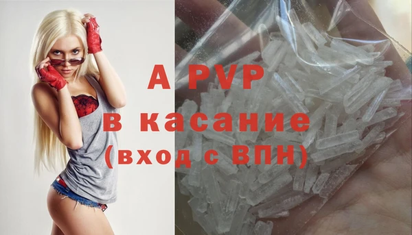 не бодяженный Медвежьегорск