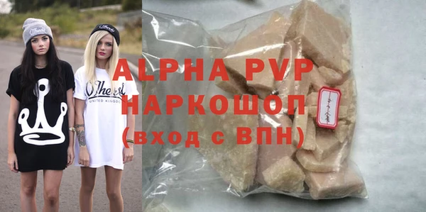 не бодяженный Медвежьегорск