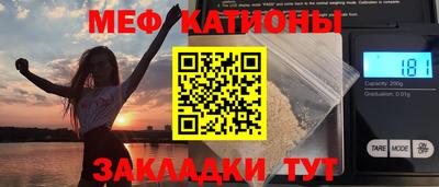 mdpv Конаково
