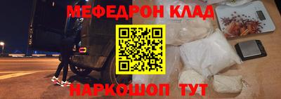 mdpv Конаково