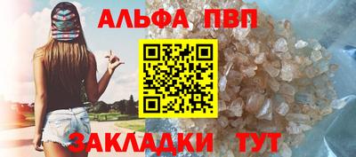 круглые Берёзовский