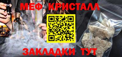 mdpv Коммунар