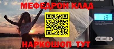 mdpv Коммунар