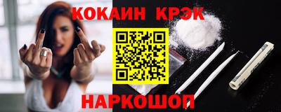 mdpv Коммунар
