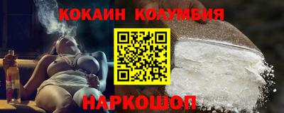 mdpv Коммунар