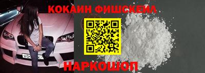 spice Комсомольск-на-Амуре