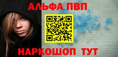 mdpv Коммунар