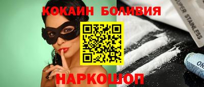 mdpv Коммунар
