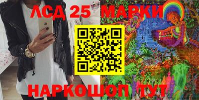 mdpv Коммунар