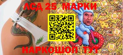 круглые Берёзовский