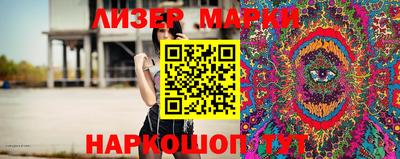 ALPHA-PVP Беслан