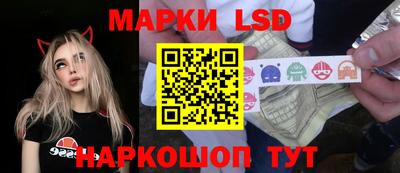 ALPHA-PVP Беслан