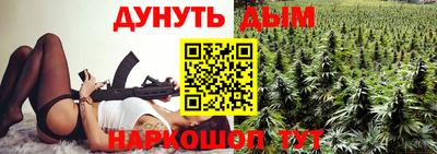 spice Комсомольск-на-Амуре