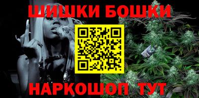 круглые Берёзовский