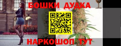 mdpv Конаково